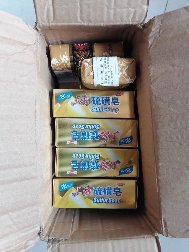 上海硫磺皂抑菌除螨洗白白