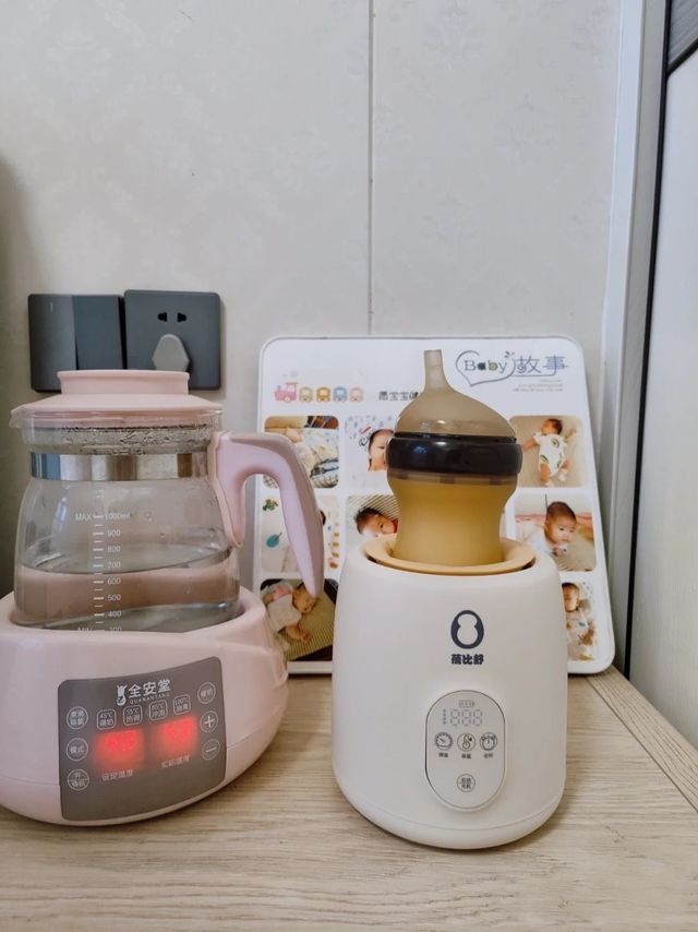 混养宝宝，解放双手的神器/摇奶器