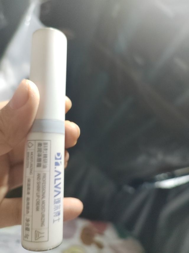 一般的唇霜不太推荐