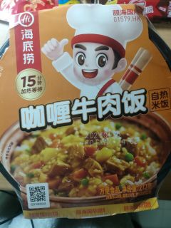火锅，粉丝，米饭，自热产品花样多啊