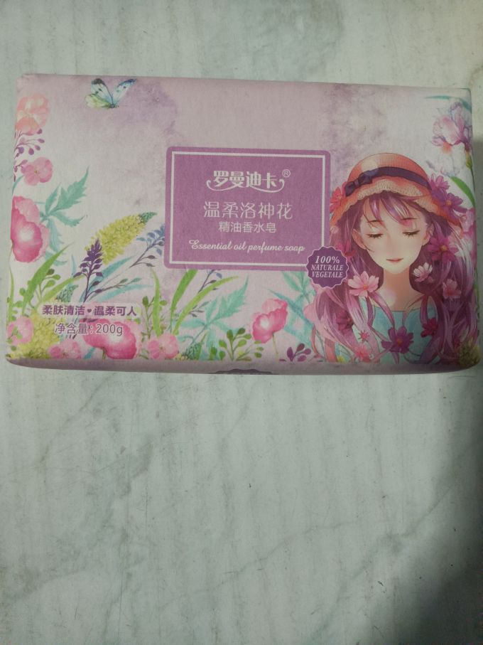 罗曼迪卡的精油香水皂