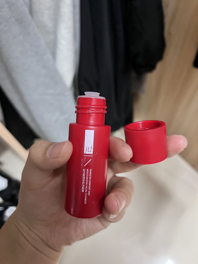 红之洁面产品