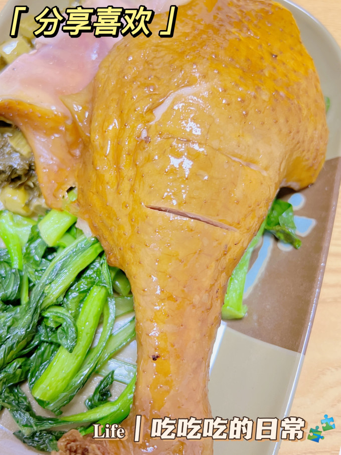 裕昌食品鸡鸭零食
