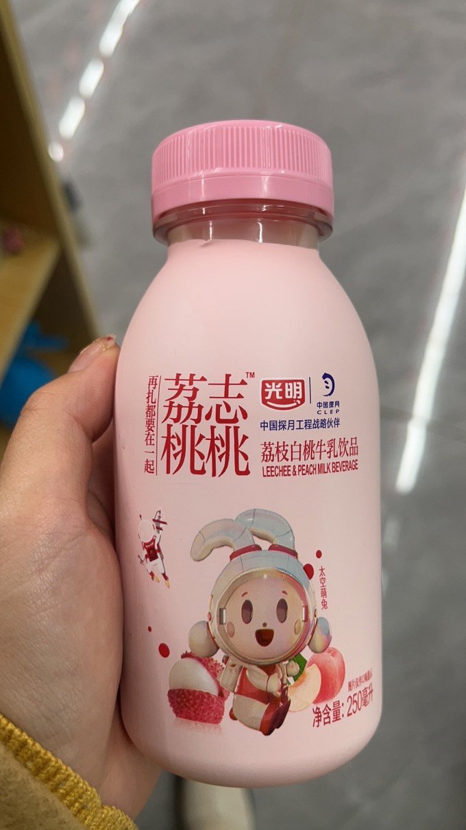 光明冲调饮品