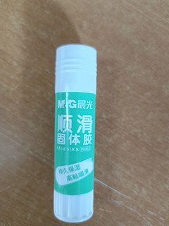 超好用的晨光固体胶