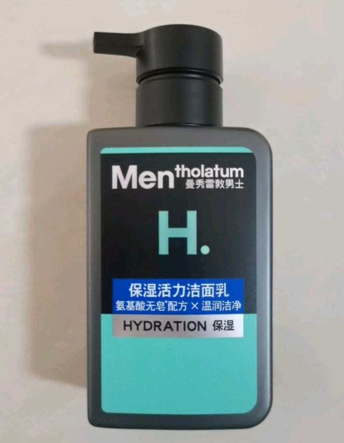 男士套装/礼盒