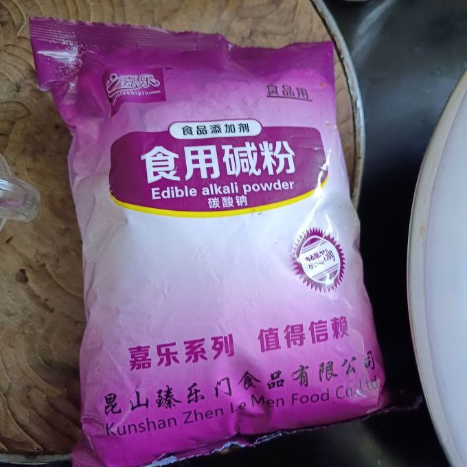 嘉乐其他调味品