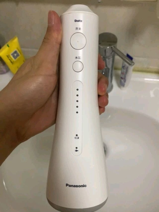 松下冲牙器