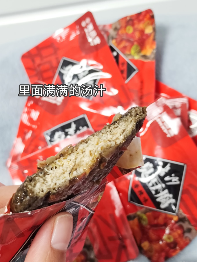 湘品堂其他休闲零食