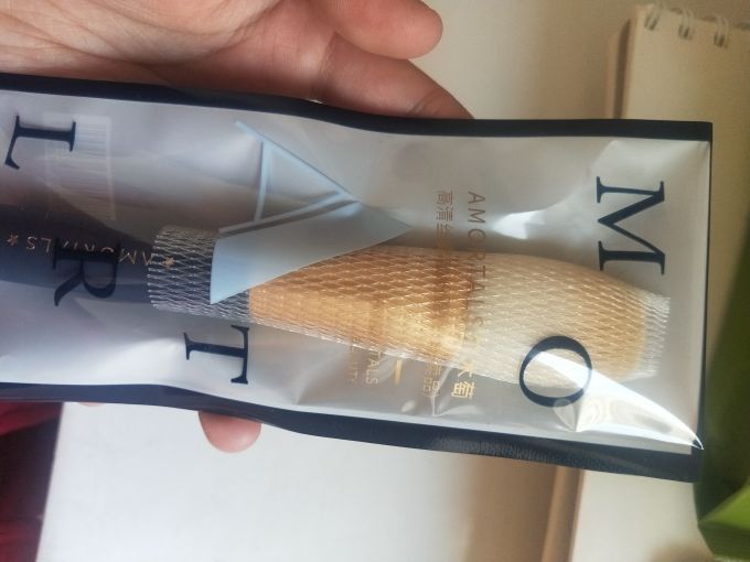 尔木萄化妆刷