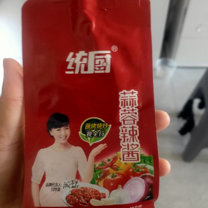 统厨其他调味品