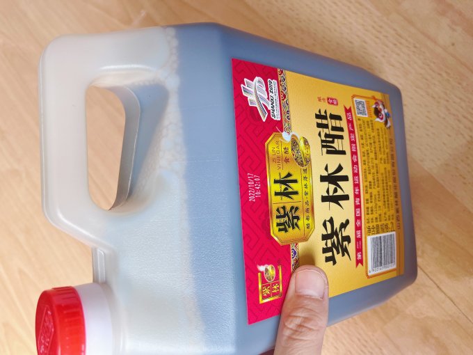 酱油食醋