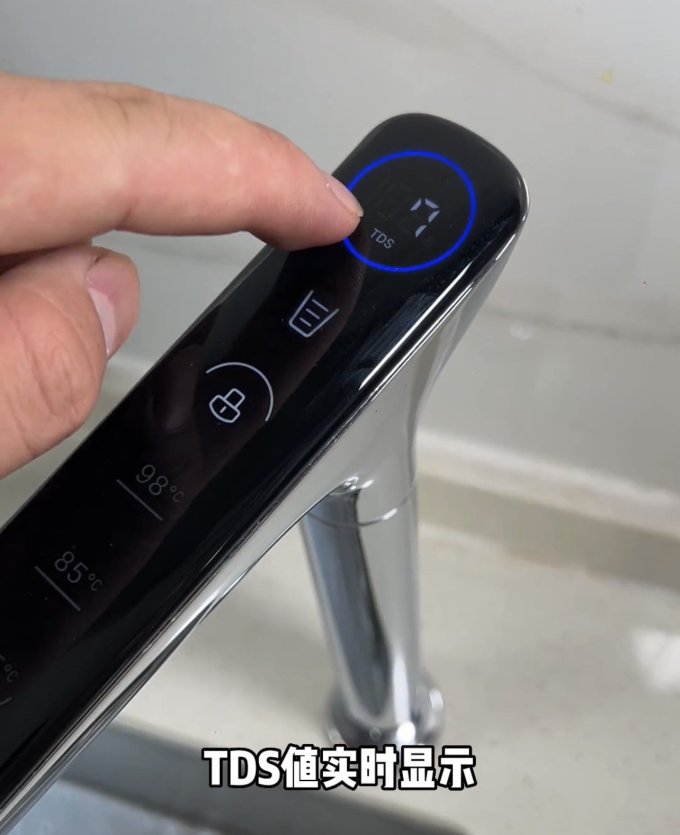 添可壁挂管线机