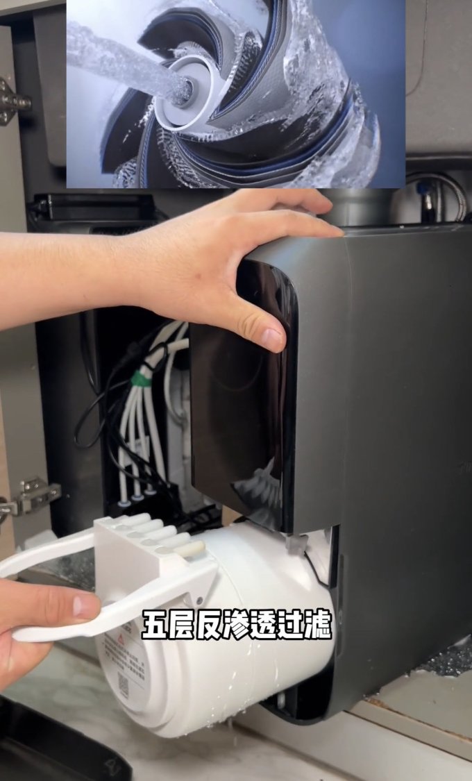 添可壁挂管线机