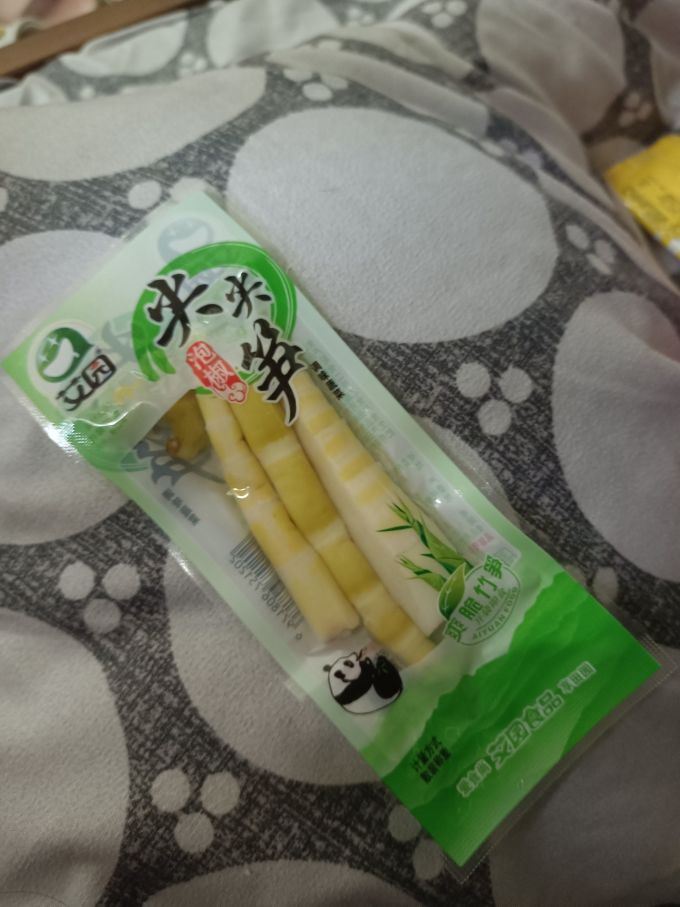 艾园其他休闲零食