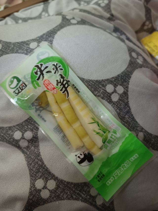 我超级爱的泡椒笋笋！