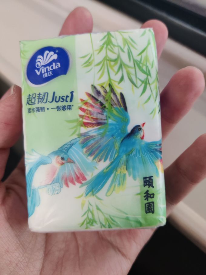 维达纸品湿巾