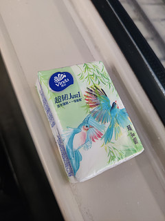 维达餐巾纸30包抽纸便携装卫生纸
