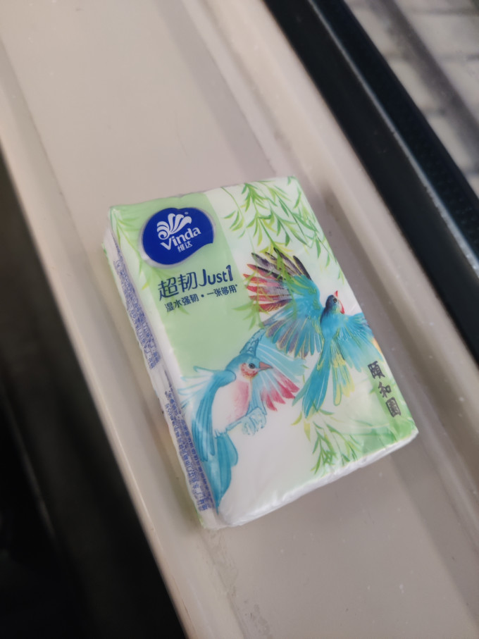 维达纸品湿巾