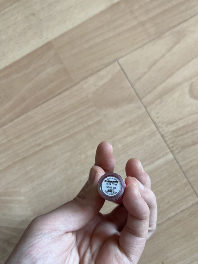 三熹玉唇彩唇蜜