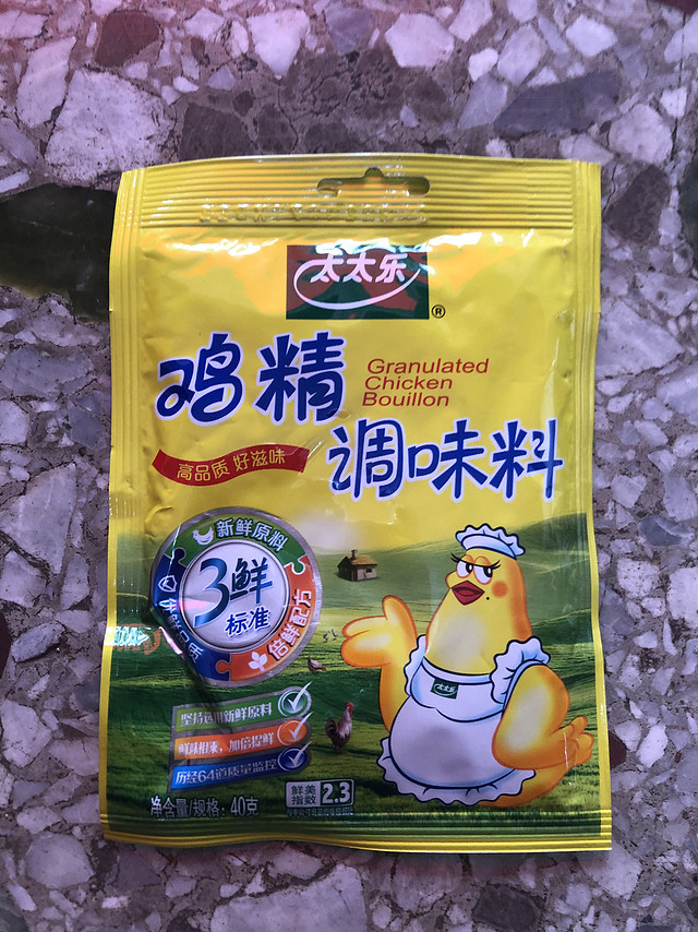 太太乐三鲜鸡精100g三鲜鸡精煲汤炒菜提味增