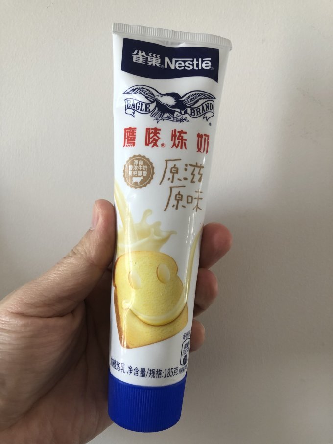 雀巢其他烘焙原料