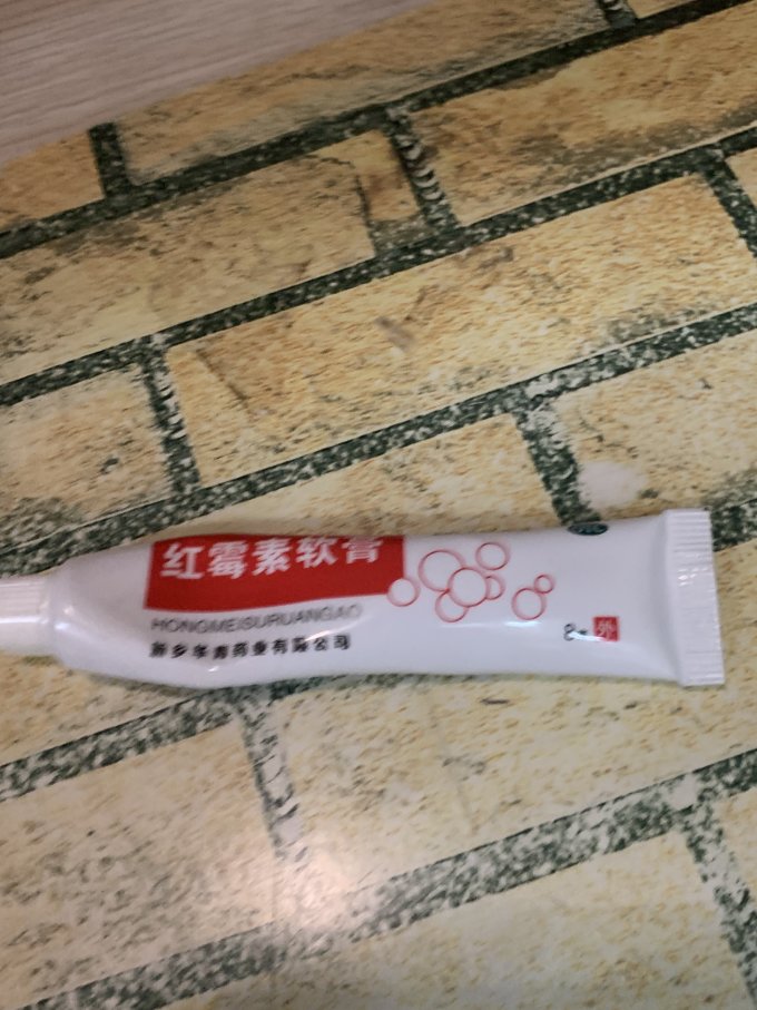 恒久远身体管理