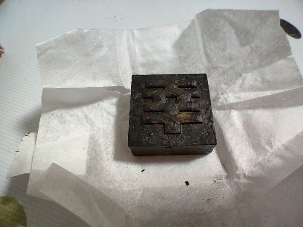 要健康多喝茶吧
