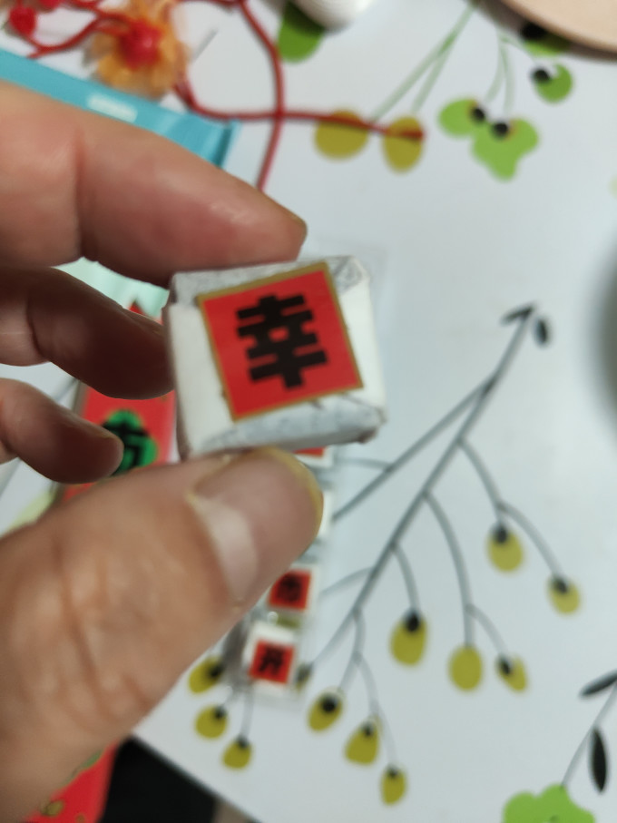 快手VR茶类
