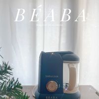 别做大怨种！一步到位的辅食机真的香❗️