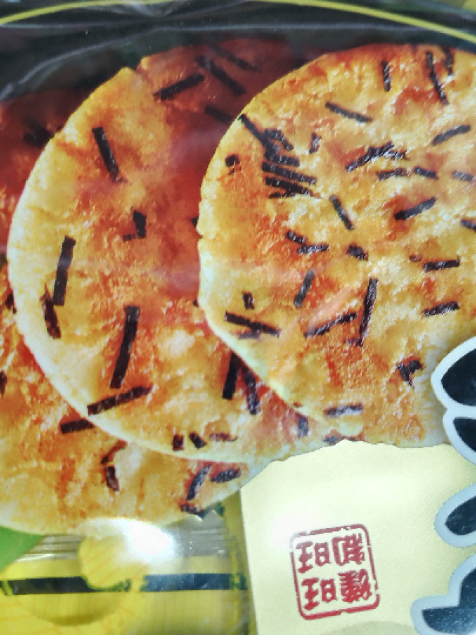 旺旺饼干