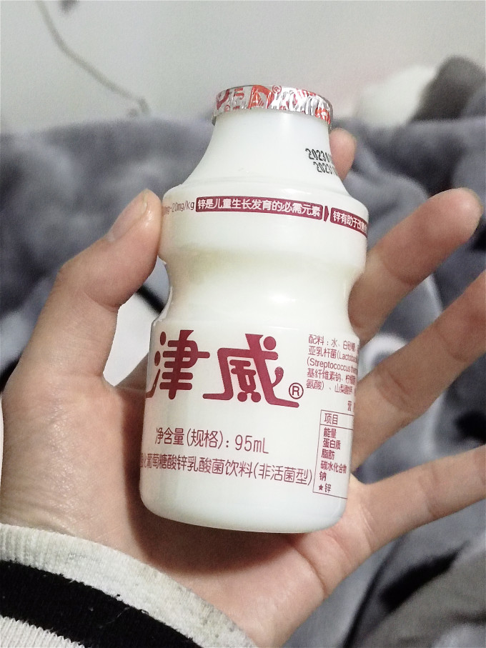 津威乳饮料
