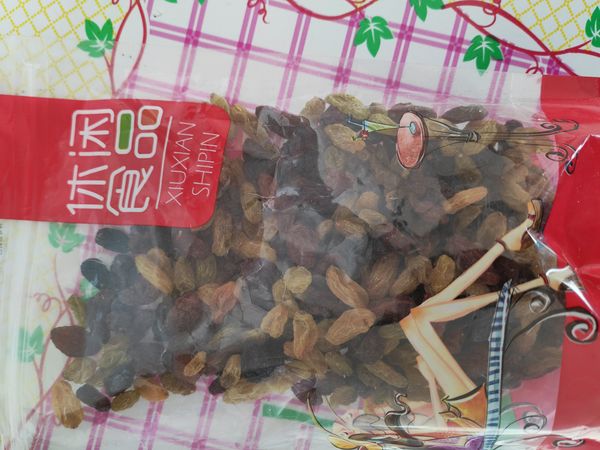 酸酸甜甜的葡萄干