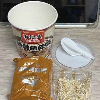 这个粥都可以打败食堂现熬的粥了～