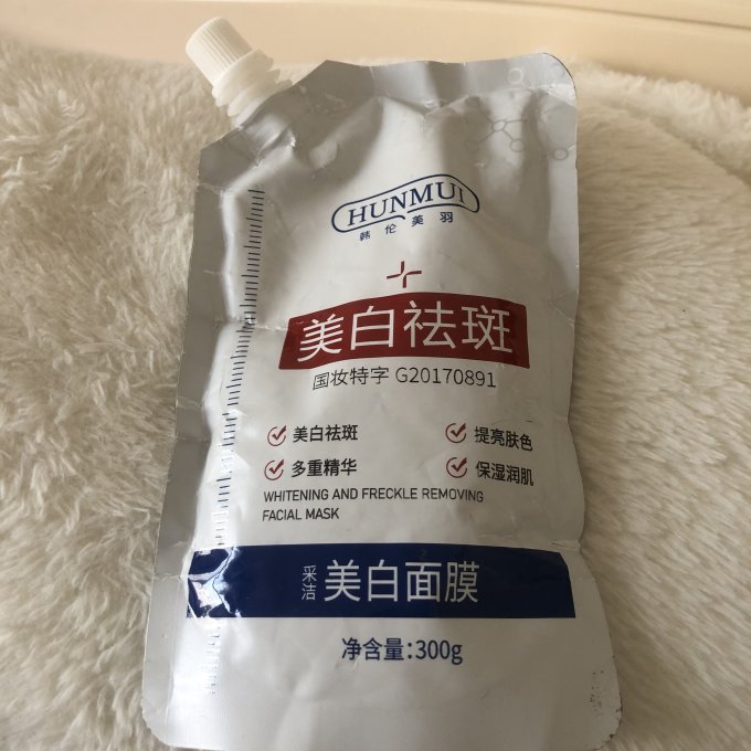 韩伦美羽涂抹面膜
