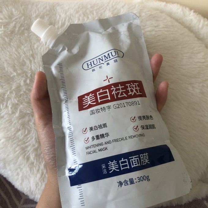 韩伦美羽涂抹面膜