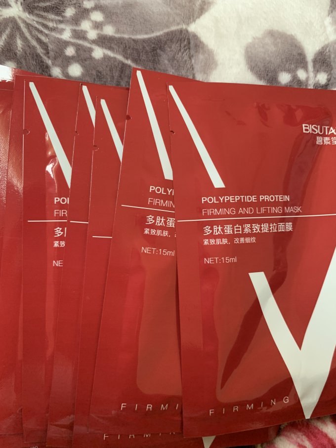 碧素堂面膜贴