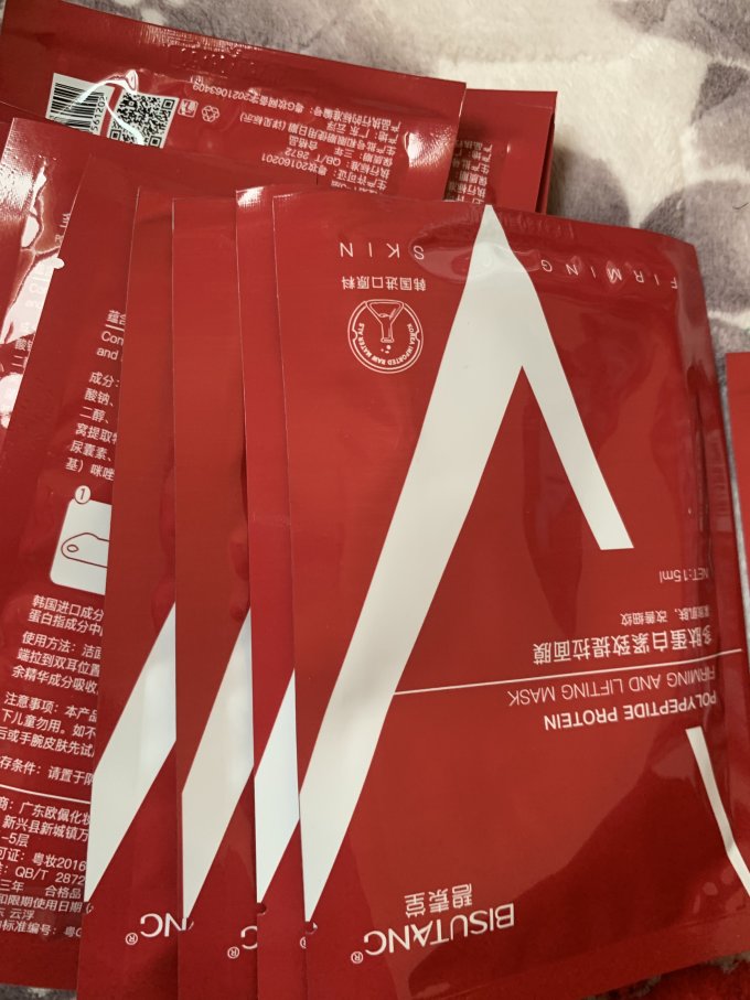 碧素堂面膜贴