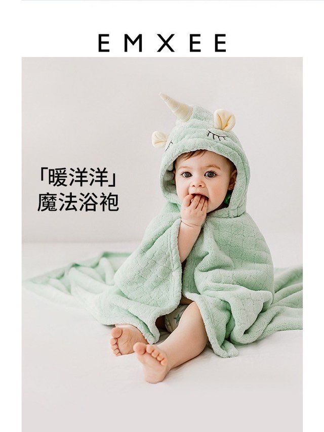 软萌萌的独角兽🦄 春天的颜色