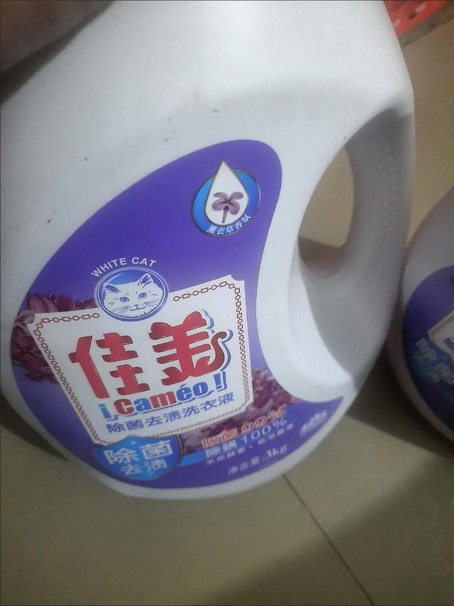 好用又实惠