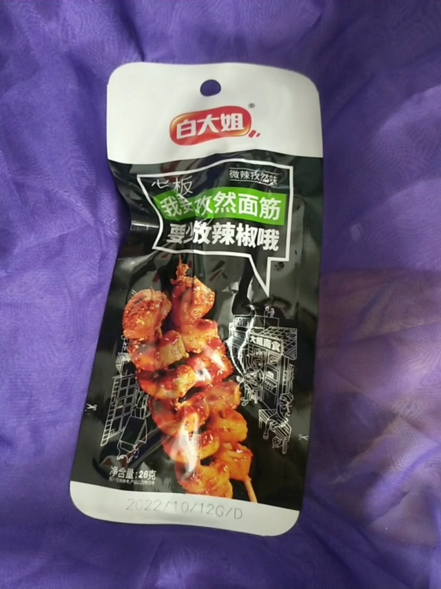 烤面筋的零食你有吃过吗？