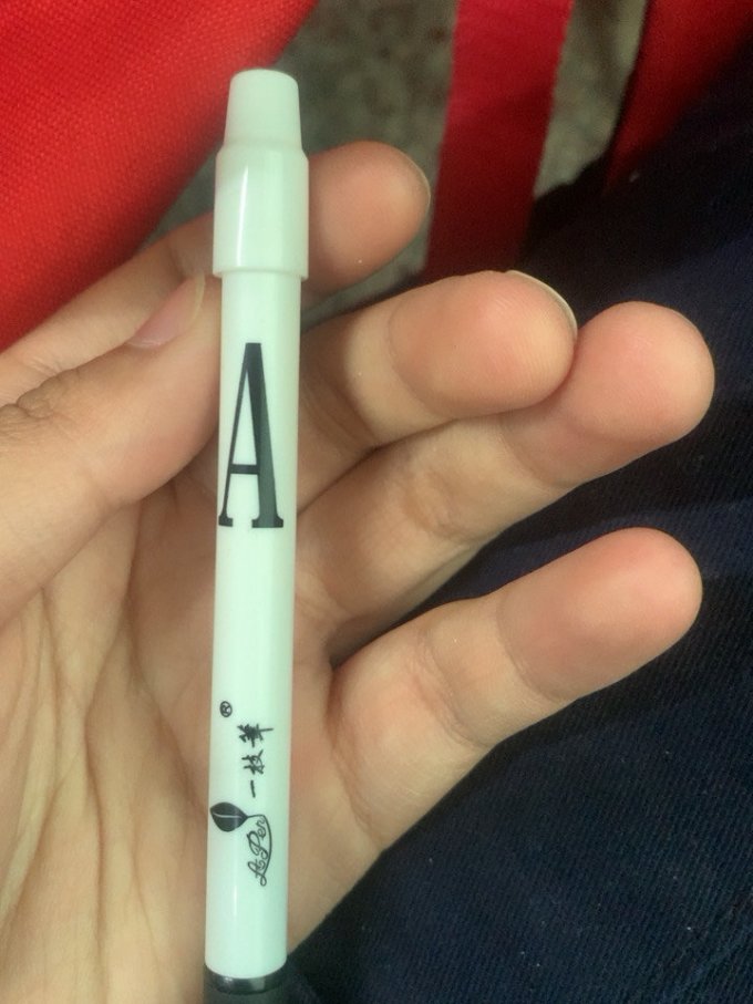 经典一支笔圆珠笔