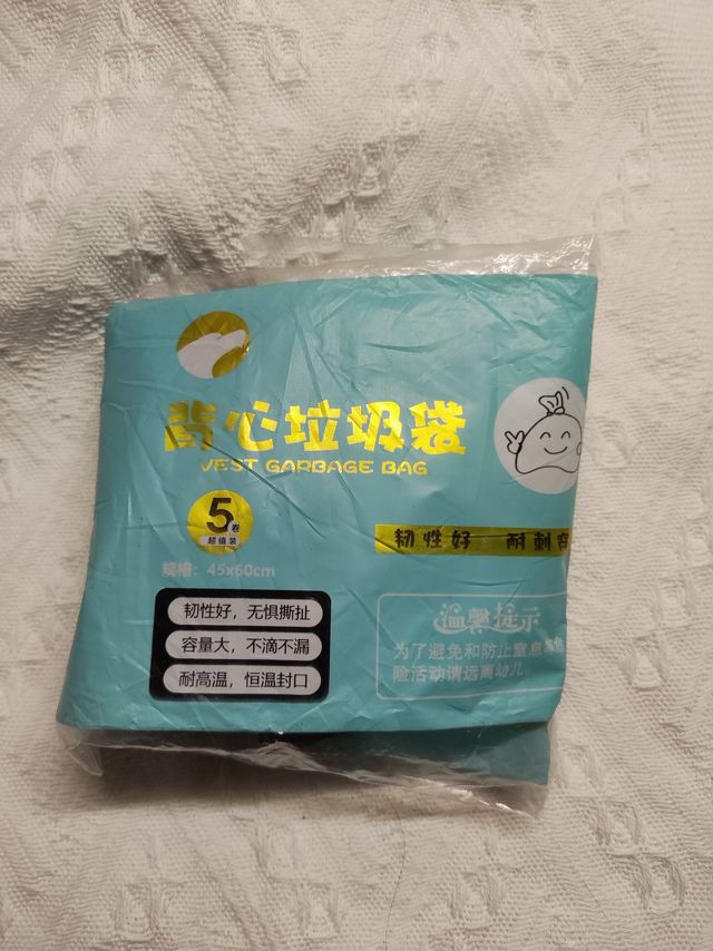 震惊了！几块钱一大包！！