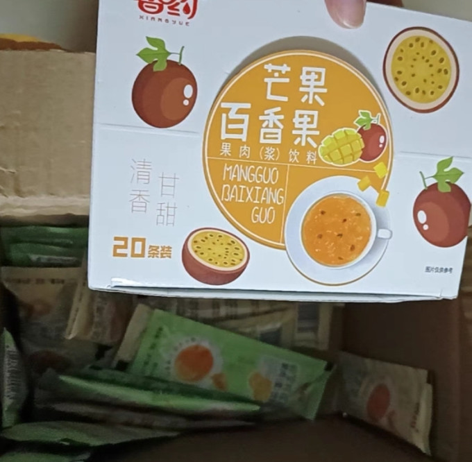 香约蜜炼茶