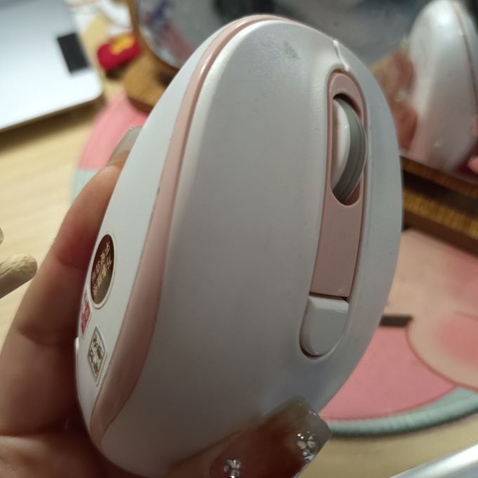 今贵鼠标