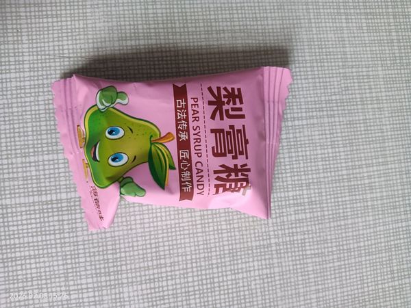 梨膏糖真的绝了好好吃