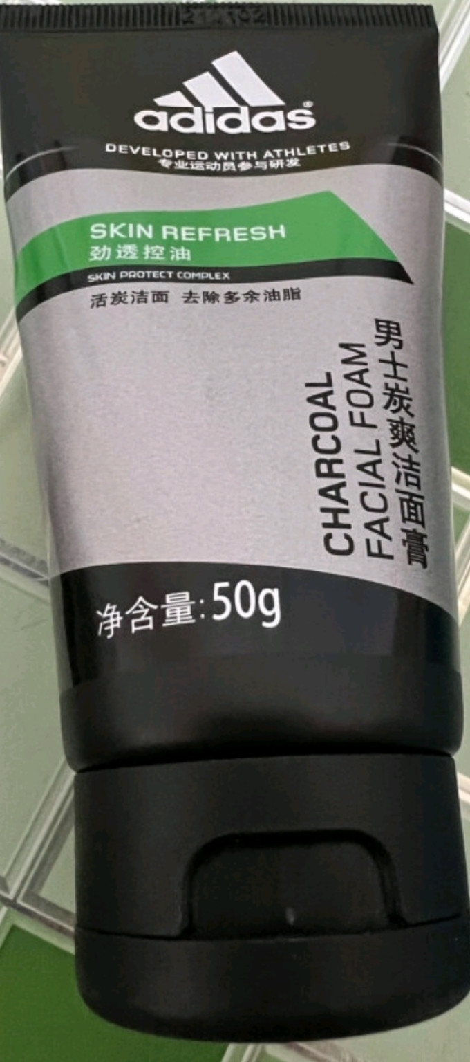 阿迪达斯香体走珠