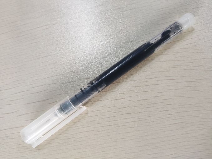 得力中性笔