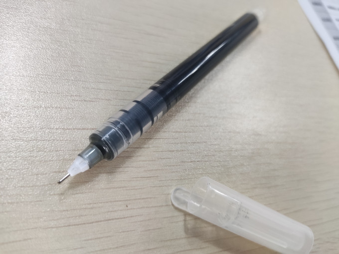 得力中性笔