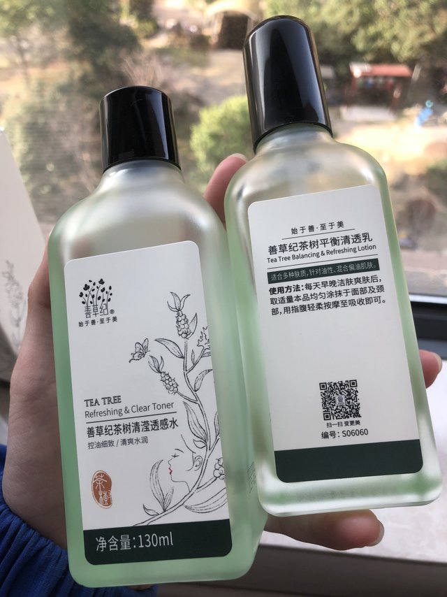学生党水乳来啦